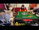 麻雀中に鳴く猫
