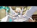 【FGO】メタトロンジャンヌ（声優・坂本真綾）《マイルーム》聖杯。
