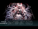 【艦これ】2025春イベントE3-3 E5-2 E6-2 E6-3甲【ラストダンス】