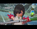 【ユミアのアトリエ】アトリエシリーズ初心者の初見実況プレイ＃3【VOICEROID実況プレイ】