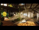 【VRChatワールド紹介】BOTANICA