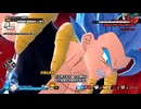【DBTB】S8対ブロリー
