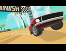 【ゆっくり実況】Stunt Paradise Part.15