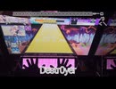虹レからの旅㊷Destr0yer