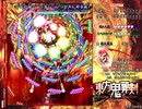 東方鬼葬剣Extra 魔理沙A ノーミスノーボムノー特殊攻撃フルスペカ
