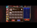 千年戦争アイギス　悪霊の塔　10階層　リヴン単騎　120418pt