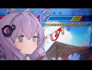 リーサルラインがわからないゆかりさん【SF6】