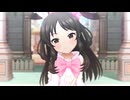 【デレステMV】Dreamy Anniversary [橘ありす] 【ありすとワンダーランド】 1080P