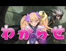 【チョ＝ガスvsカミール】正確無比なわからせ【LoL / COEIROINK実況 / リリンちゃん】