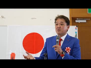 【吉野敏明】演説では絶対聞けない話が盛り沢山の神回！ #日本誠真会 講演会 元衆議院議員 #西村眞悟 #木原くにや #南出喜久治  街頭演説   2025 3 23  #吉野敏明 岡山国際交流センター