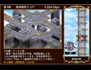 【千年戦争アイギス】悪霊の塔 第3階層 120418pt 加護なし