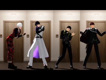 【MMD刀剣乱舞】モニタリング【わたおし2025】【大千鳥十文字槍・日光一文字・稲葉江・小豆長光】