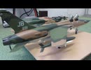 F-105G  WILD WEASEL　1/48 MONOGRAM & F-4 PHANTOM  1/48 FUJIMI