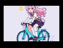 [Euro Beat]ママチャリで走る