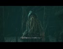 【KHIII】#33 ワールド・エンド「KH3」実況【プラウド】