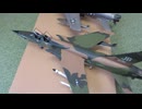 F-105G  WILD WEASEL　1/48 MONOGRAM  X　2