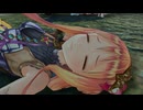 リョナ A20 ダウン眺め1