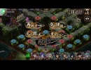 おすすめのTDゲーム　等活5
