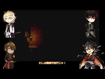 刀剣乱舞 わんぱく　肥前・陸奥守・南海 土佐組3体セット 刀剣乱舞 わんぱく 肥前・陸奥守・南海 土佐組3体セット（【MMD