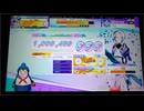 【CHUNITHM】Oracle (MASTER) SSS (4-1)【手元動画】