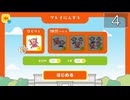 【実況】お蔵入り動画大放出スペシャル Part124【2025年GW】