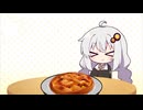 【第五回10秒動画祭】もぐもぐあかりちゃん