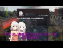 【WoT】新・ARIA姉妹のWoT46(Tiger II Kuromorimine)【CeVIO AI実況動画】