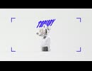 【歌ってみた】 トピアリー [Rebuild] -楽園市街- / めあ