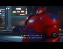 【KHIII】#35 バララララララ「KH3」実況【プラウド】