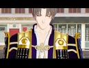 【MMD刀剣乱舞】 UNDEAD 【へし切長谷部】