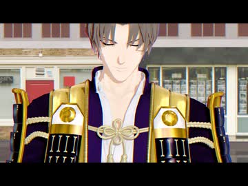 【MMD刀剣乱舞】 UNDEAD 【へし切長谷部】