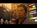 これは一人の漢の物語【龍が如く極実況】♯13