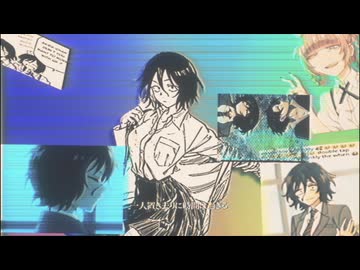 学校行かないで女とYOASOBI！？「ヨルジオン」