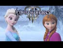 三度ディズニーの世界へ キングダムハーツ Ⅲ 実況プレイ part36