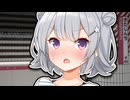 私のことも妖怪だと思ってるのかな？【ショートVOICEPEAK劇場】