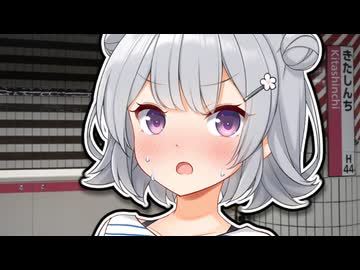 私のことも妖怪だと思ってるのかな？【ショートVOICEPEAK劇場】