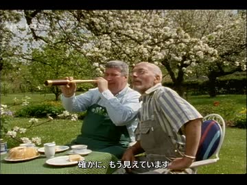 ホモと学ぶピーターおじさんとマルハナバチの生態