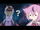 分からないヒメミコ【第五回10秒動画祭】