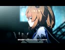 【ウマ娘 プリティーダービー】UNLIMITED IMPACT（フリオーソ）