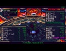 【メタルブリンガー】???を4分48秒で撃破