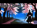 【AI Game BGM】血染めの花道(Bloom in Blood) #8Q37 #サムライBGM #SunoAI