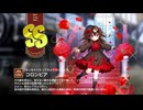 【ミストトレインガールズ】キャラシナリオ [SS][ちっちゃくたってきゅうせいしゅ]コロンビア