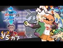 【ゆっくり実況】相棒(仮)とリクエストポケ達と炎ジム攻略【ポケモン剣盾】