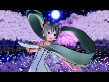 【MMD】『Historia』「初音ミク/ミクシンフォニー2020さん」