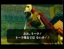 【配信履歴】【#4】ゼルダの伝説 ムジュラの仮面【通常プレイ】