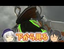 【地球防衛軍6】ローアングルで待ち構える軍人 36話【ゆっくり実況】