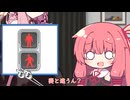 あなたの髪は茜色【第五回10秒動画祭】