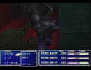 【FF7】トロフィーコンプ&やり込みプレイ【Part1246】