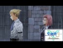 #55 英雄伝説 空の軌跡the3rd Evolutionをやるだけ