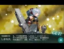艦これ　2025春イベ　E6-3甲　しまね丸ドロ
